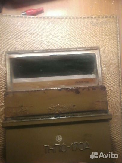 Наблюдение перископное тнпо