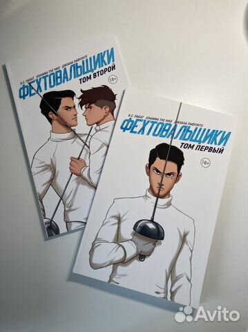 Книги popcorn books