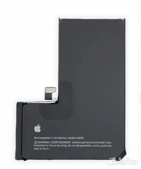 Аккумулятор для iPhone 13 Pro Max копия