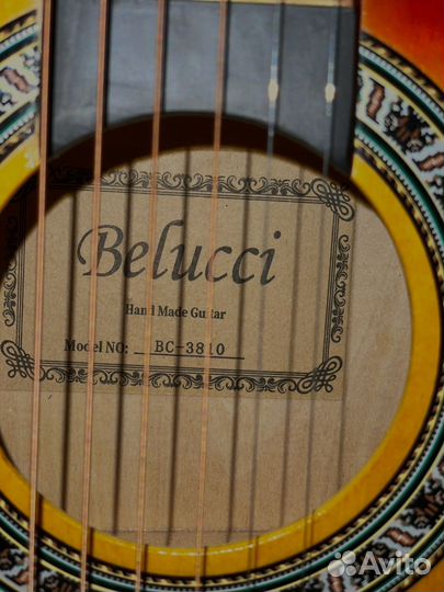 Акустическая гитара