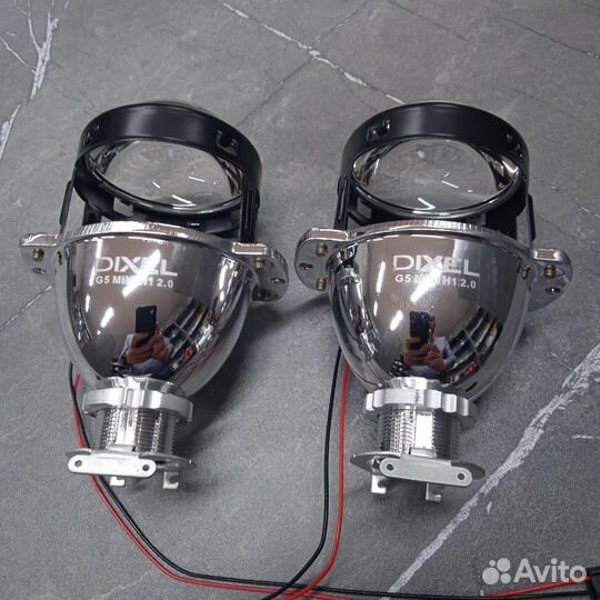 Линзы Dixel mini H1 2,0 дюйма