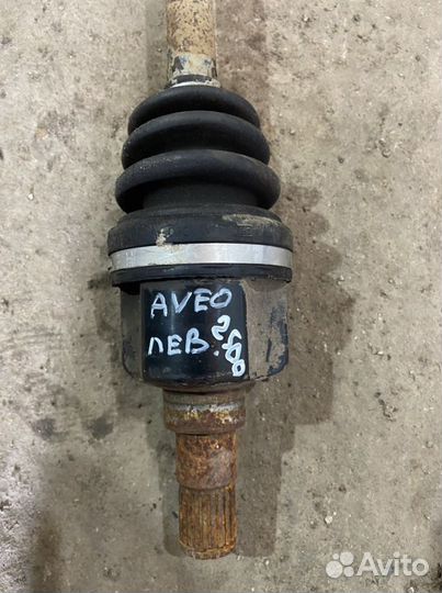 Привод передний левый авео т250