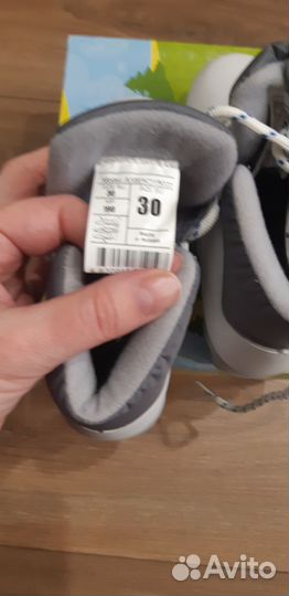 Лыжные ботинки детские 30 размер