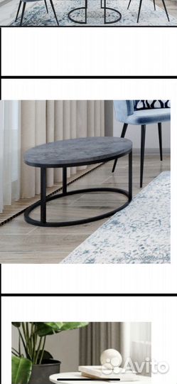 Подстолье лофт