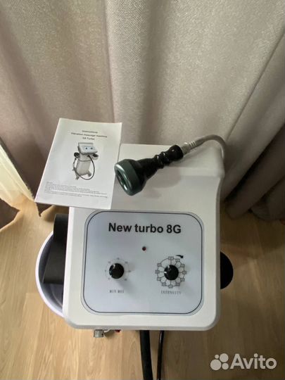 Аппарат вибрационного массажа New Turbo G8