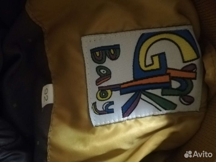 Костюм