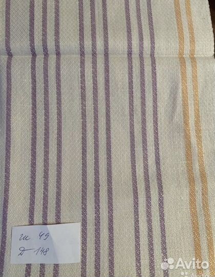 Отрез ткани СССР на полотенца, костюмная ткань