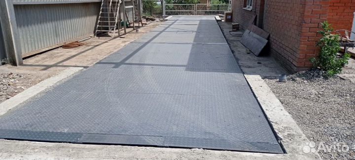 Автомобильные весы