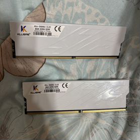 Оперативная память ddr4 16gb 3200 2x8