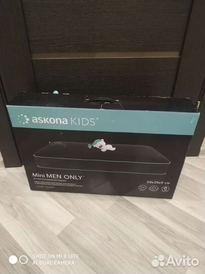 Детские Подушки и одеяло Аскона