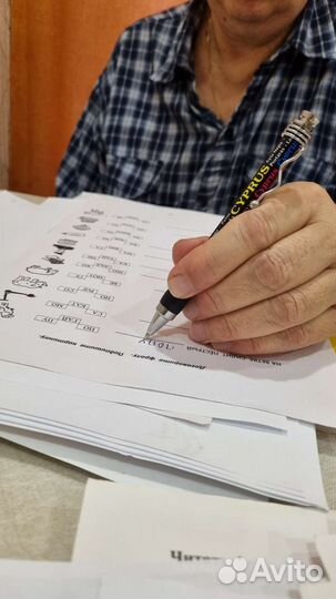 Логопед для взрослых, афазиолог