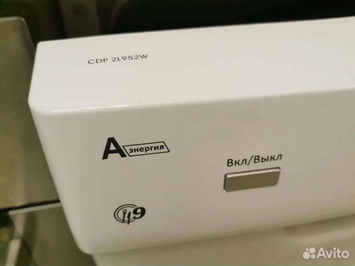 Посудомоечная машина candy CDP 2L952W