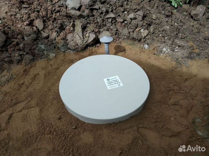 Септик Евролос эко