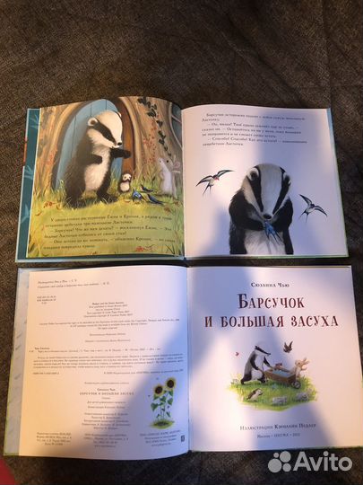 Книги издательства нигма