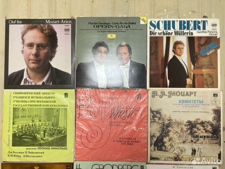 Виниловые пластинки Классическая музыка