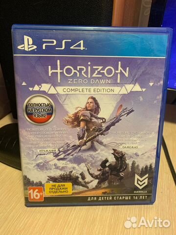 Horizon zero dawn complete edition PS4, PS5