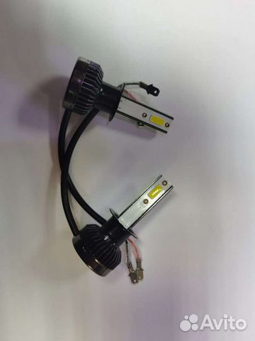 Лампы диодные Н3