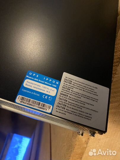 Внешний Батарейный модуль ибп ups ippon