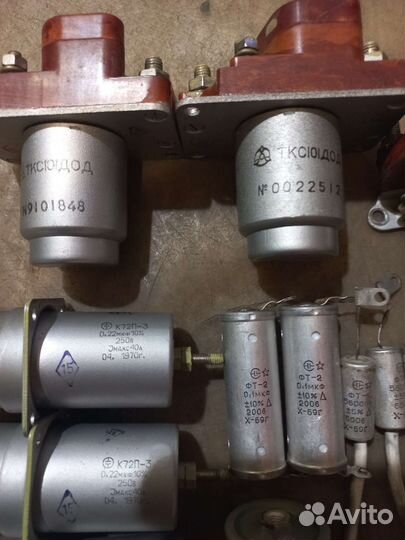 Радиодеталь