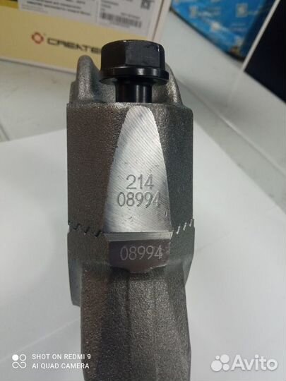 Шатун поршня 61500030009 WD615 WP10