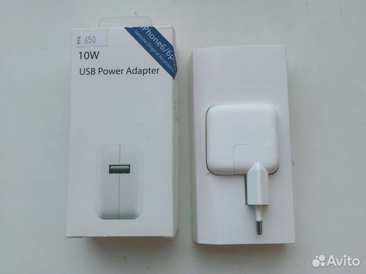 Адаптер питания 10W