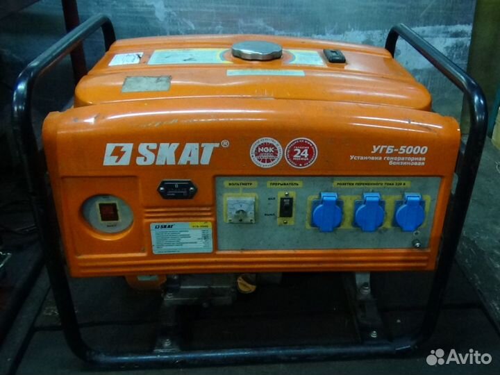 Аренда генератора 5 кВт