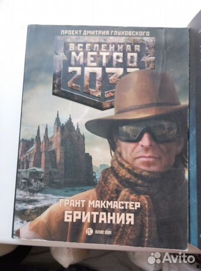 Книги серии 