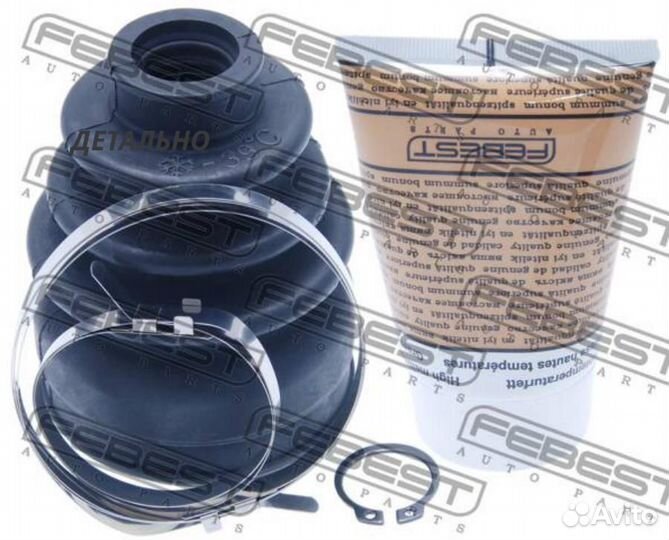 Пыльник ШРУСа opel mokka 13/suzuki SX4 06-13 внут