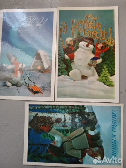 Открытки чистые