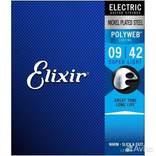 Elixir 12000 - струны для электрогитары эликсир