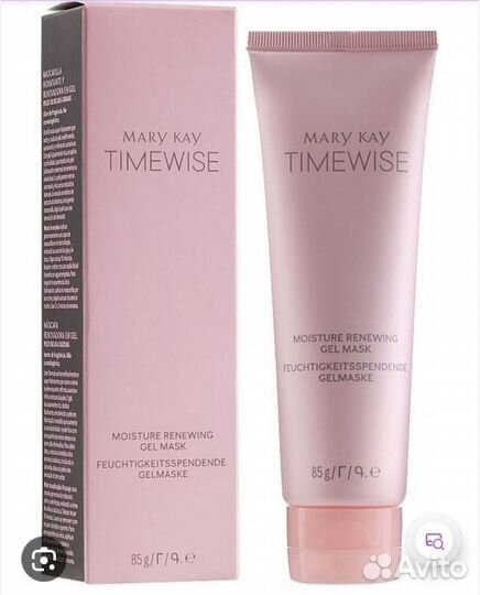 Увлажняющая гелевая маска TimeWise