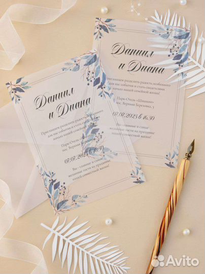 Графический дизайн/Печать/HoReCa