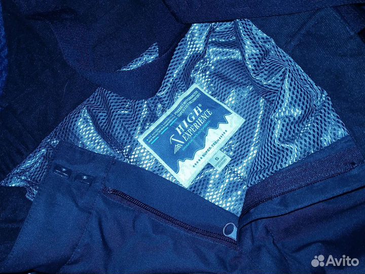 Горнолыжные штаны мужские 46