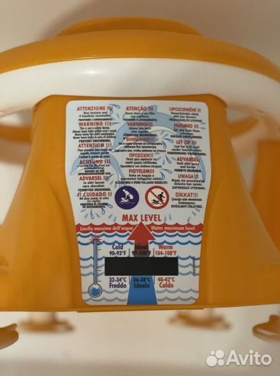 Сиденье в ванну с термометром Ok Baby