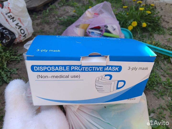 Маска медицинская