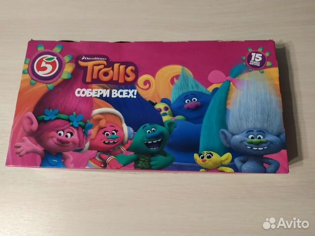 Набор троллей