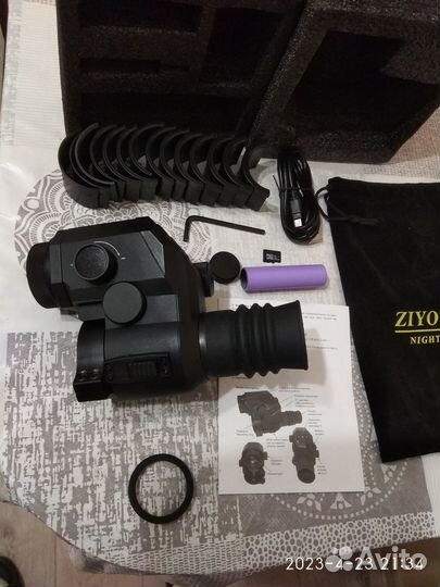 Прибор Ночного Видения LM510 ziyouhu