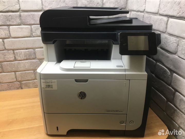 Лазерный мфу HP LaserJet Pro mfp M521dw. Гарантия