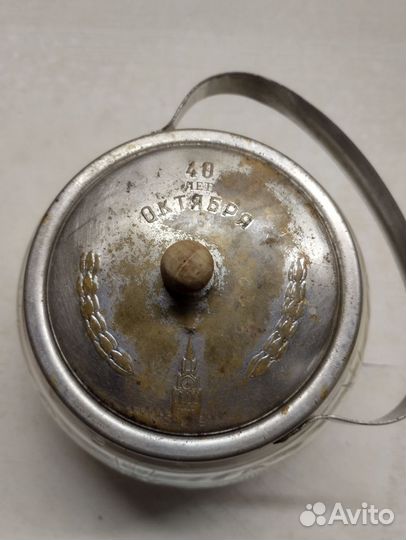 Сахарница СССР стекло/ металл