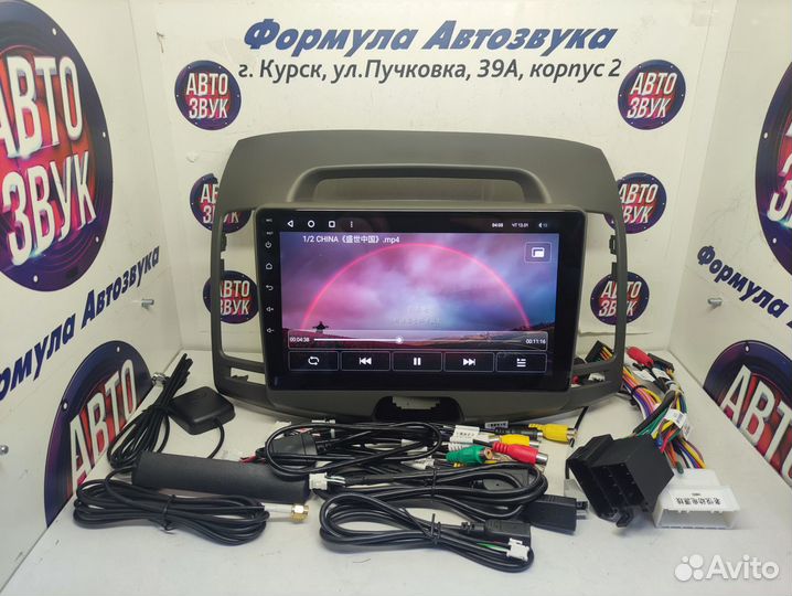 Elantra HD магнитола android Teyes CC3 4/64