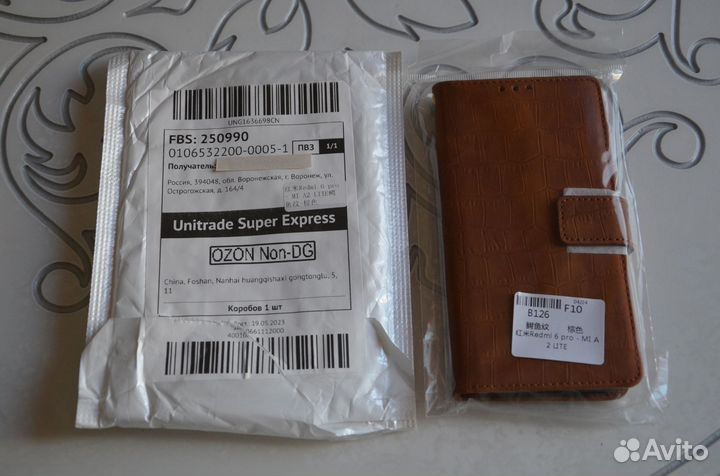 Чехол для телефона