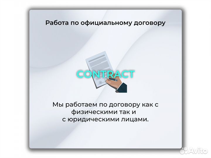 Asic iPollo V1 Mini 6G 300M Майнер