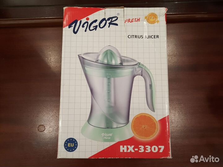 Новая Соковыжималка для цитрусовых 1л Vigor fresh