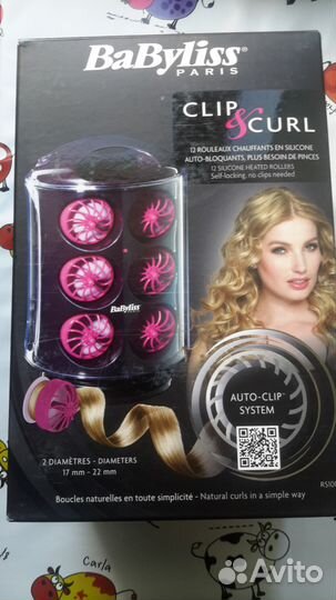 Термобигуди новые