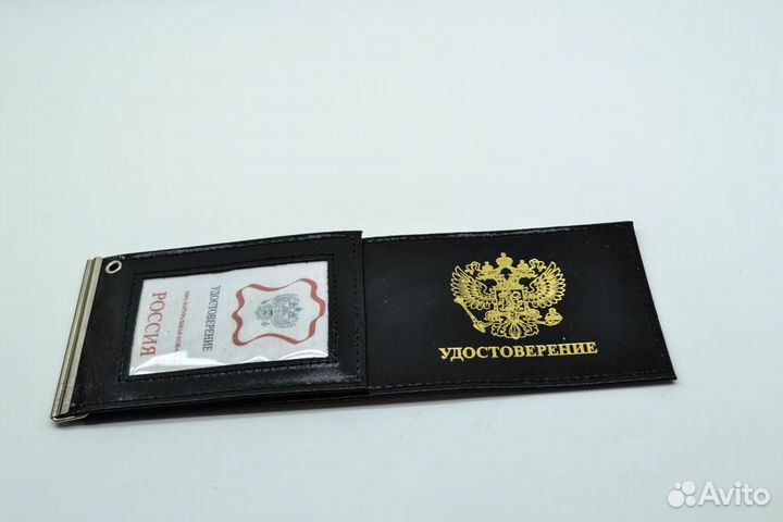 Обложка на удостоверение из натуральной кожи