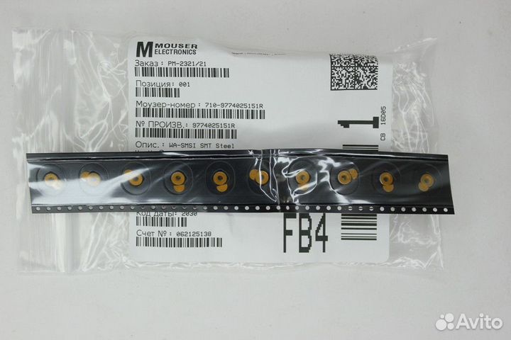 10 шт 9774025151R Опорные изоляторы и проставки WA