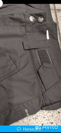 Горнолыжные брюки 48