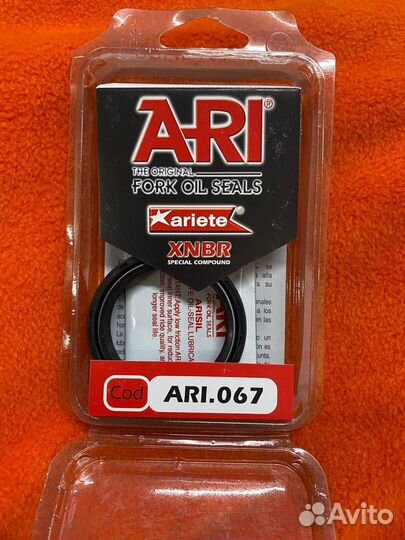 Сальники вилки ariete ARI.067 45x57x11