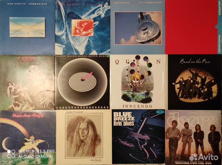 Uriah Heep Dire Straits Deep Purple Pink Floyd