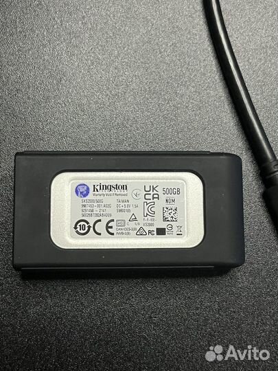 Внешний SSD Kingston SXS2000 500гб